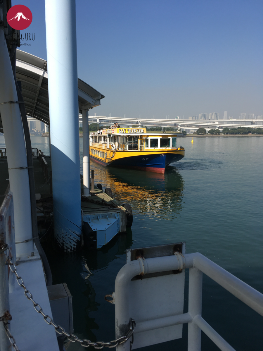 Fähren Tokio Tokyo Bay Hafen Fahrt Schiff Bot Odaiba