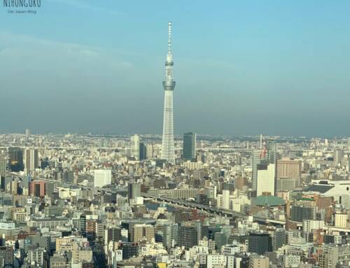 Der Tokyo Skytree