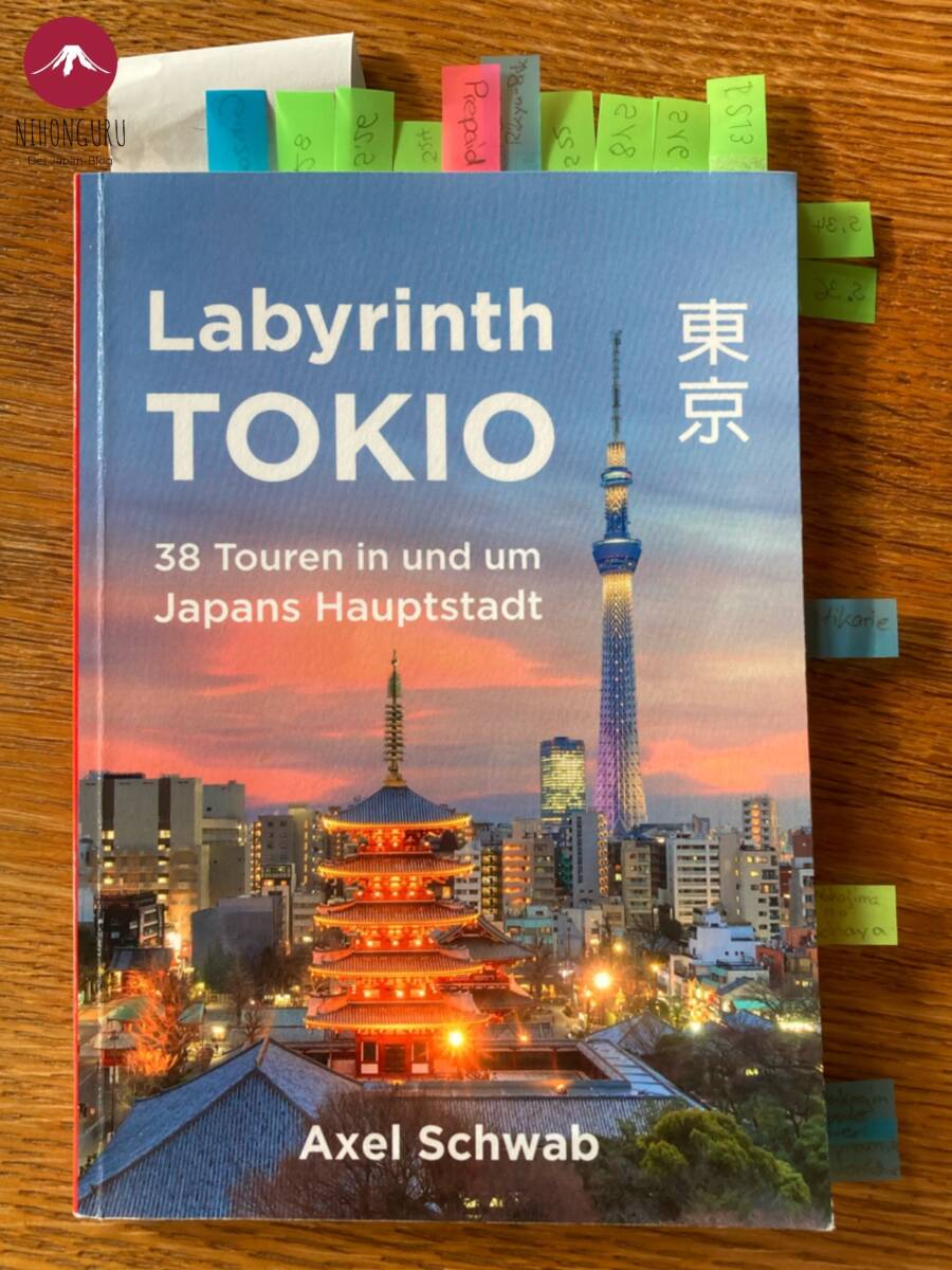 Labyrinth Tokio Japan Buch