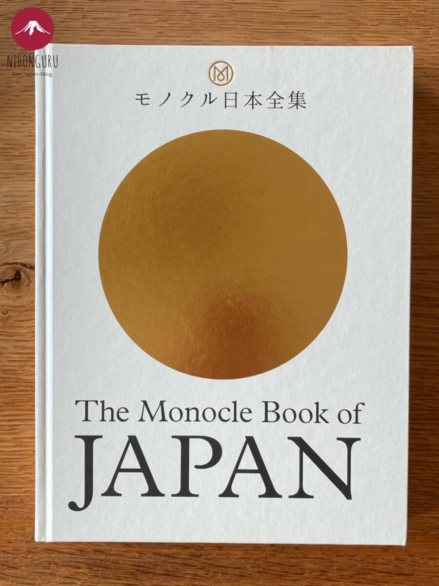 The Monocle Book of Japan Buch