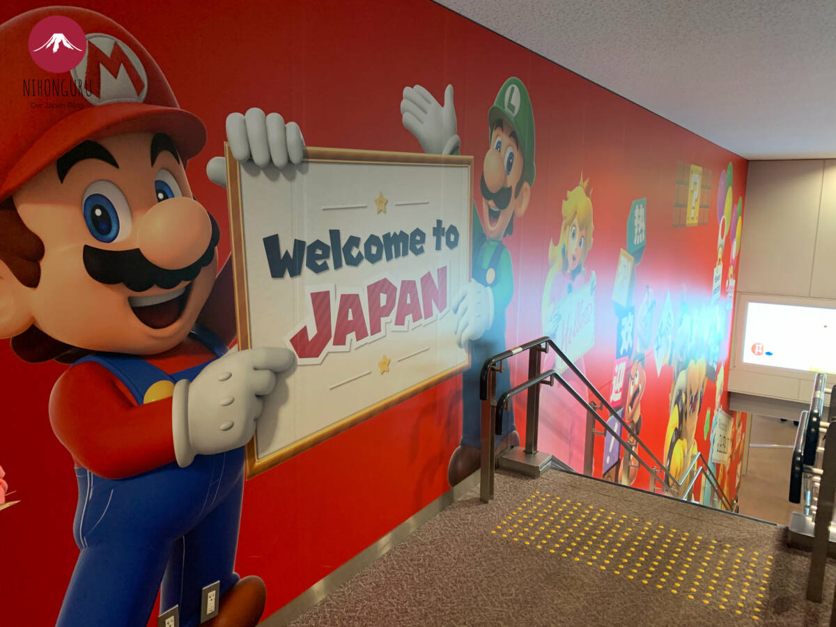 Super Mario Nintendo Tokio Japan