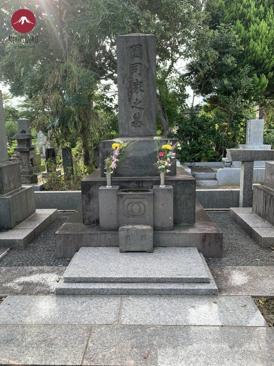 Friedhof Aoyama Grabmahl Tokio Shintoismus
